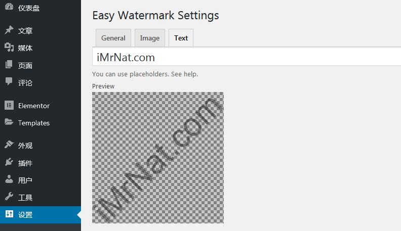 Easy Watermark Text Setting