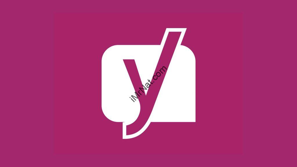 yoast seo tutorial