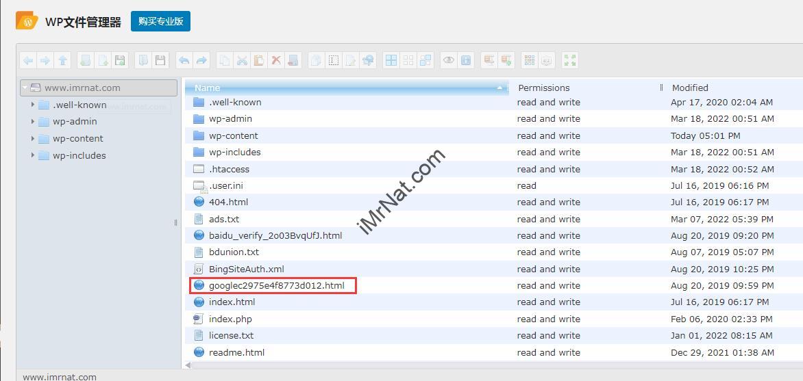 upload html file - Nat