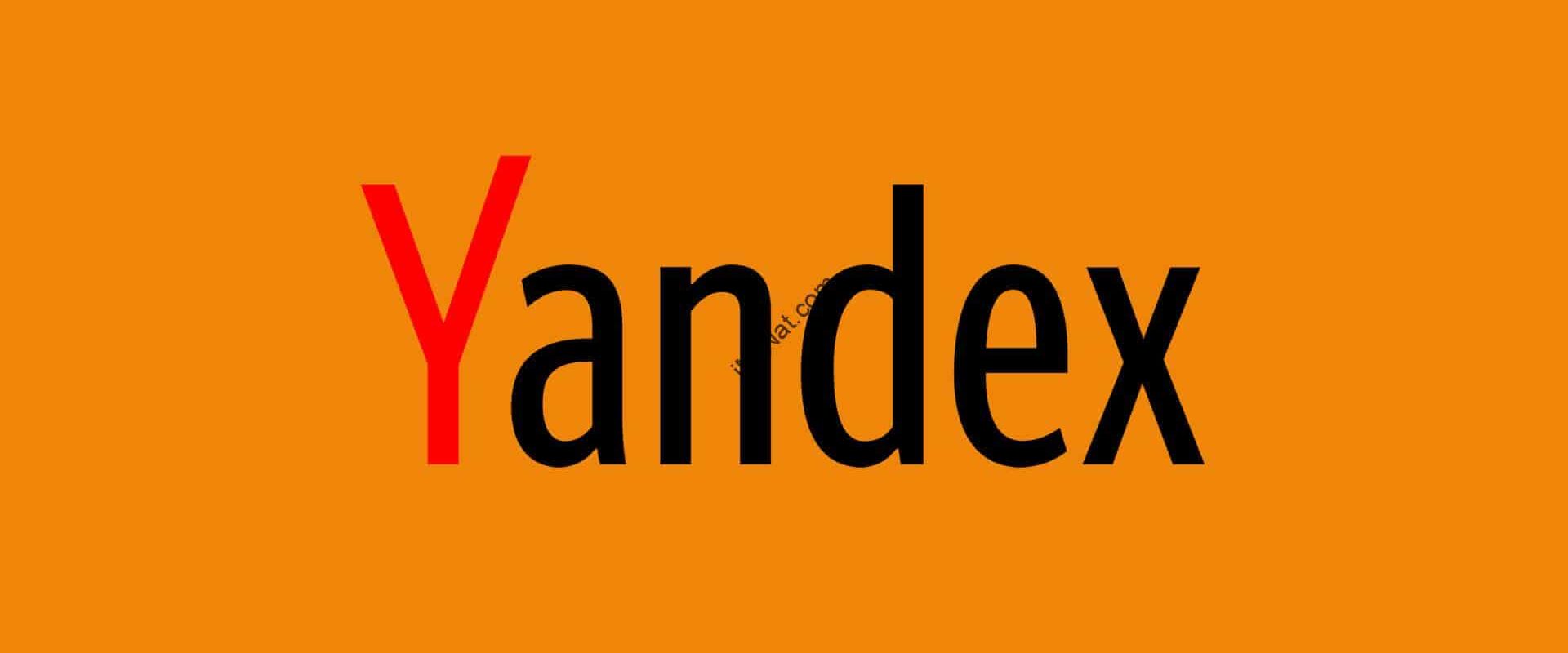 yandex webmaster tools setting